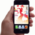 logo-movil-silueteo-OLE