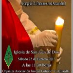 CITARILLA ANTEQUERA