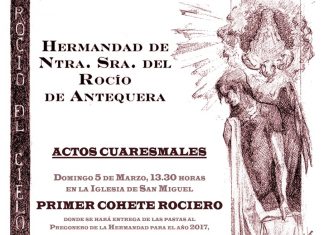 COHETE ROCIO ANTEQUERA