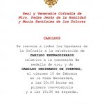 humildad archidona