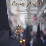 montilla