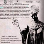CAMPILLOS