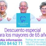 Dental