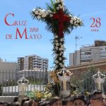 zamarrilla malaga