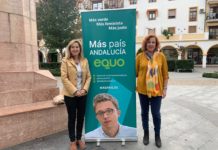 Más país se presenta en Antequera