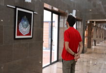 El Hospital de Antequera se llena de ‘Color y Vida’