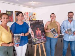 ‘Siempre Así’ y un tributo a ‘Extremoduro’, parte de la programación de la Real Feria de agosto de Archidona