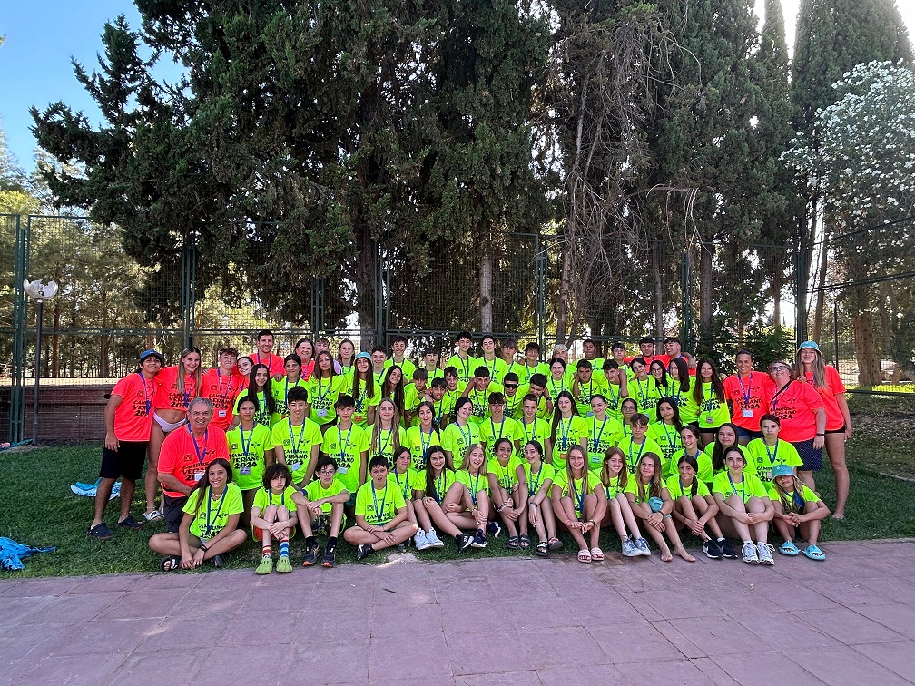 campus de verano