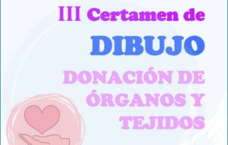 certamen antequera 1 e1747045722123