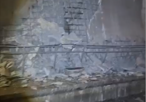 Capturadepantalla2025 07 2214492