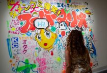 RARA Residencia de Villanueva del Rosario celebra cinco años de vida con una exposición colectiva en Málaga