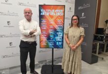 Antequera apuesta por los artistas y grupos locales para su Real Feria de Agosto