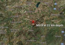Registrado un terremoto de magnitud 3 a escasos kilómetros de Campillos