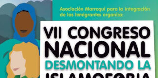 Campillos participa en el VII Congreso Nacional ‘Desmontando la Islamofobia’