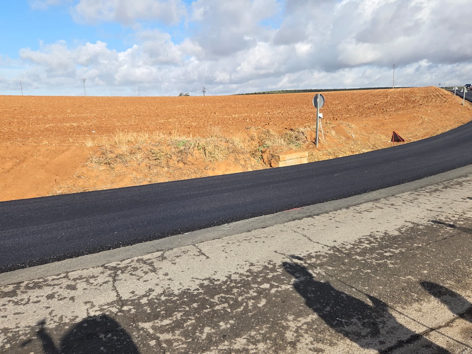 WhatsApp Image 2025 11 06 at 11.40.17