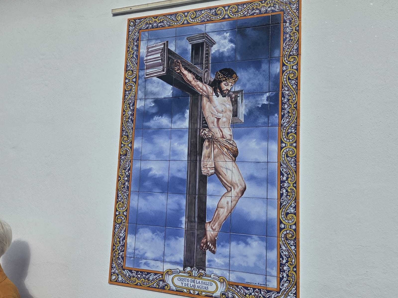 WhatsApp Image 2025 11 21 at 13.49.35