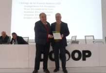 Dcoop premia los mejores aceites tempranos de la campaña 2025/26
