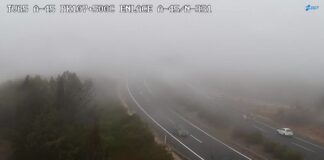 Retenciones en la A-45 a su paso por Antequera a causa de un accidente de tráfico