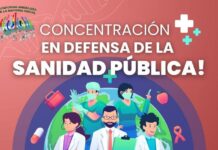 La Plataforma Andaluza por la Mayoría Social convoca una gran concentración en defensa de la sanidad pública en el Hospital de Antequera