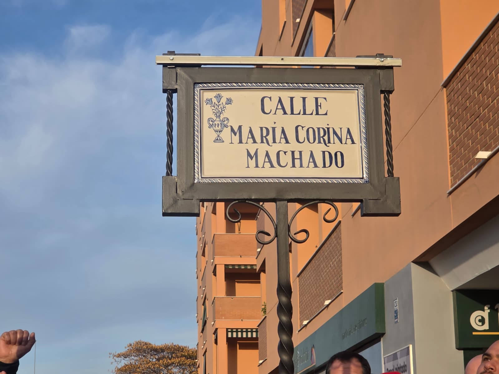 Clamor en Antequera por una Venezuela libre en la inauguración de la calle María Corina Machado 35 WhatsApp Image 2025 12 09 at 17.16.51