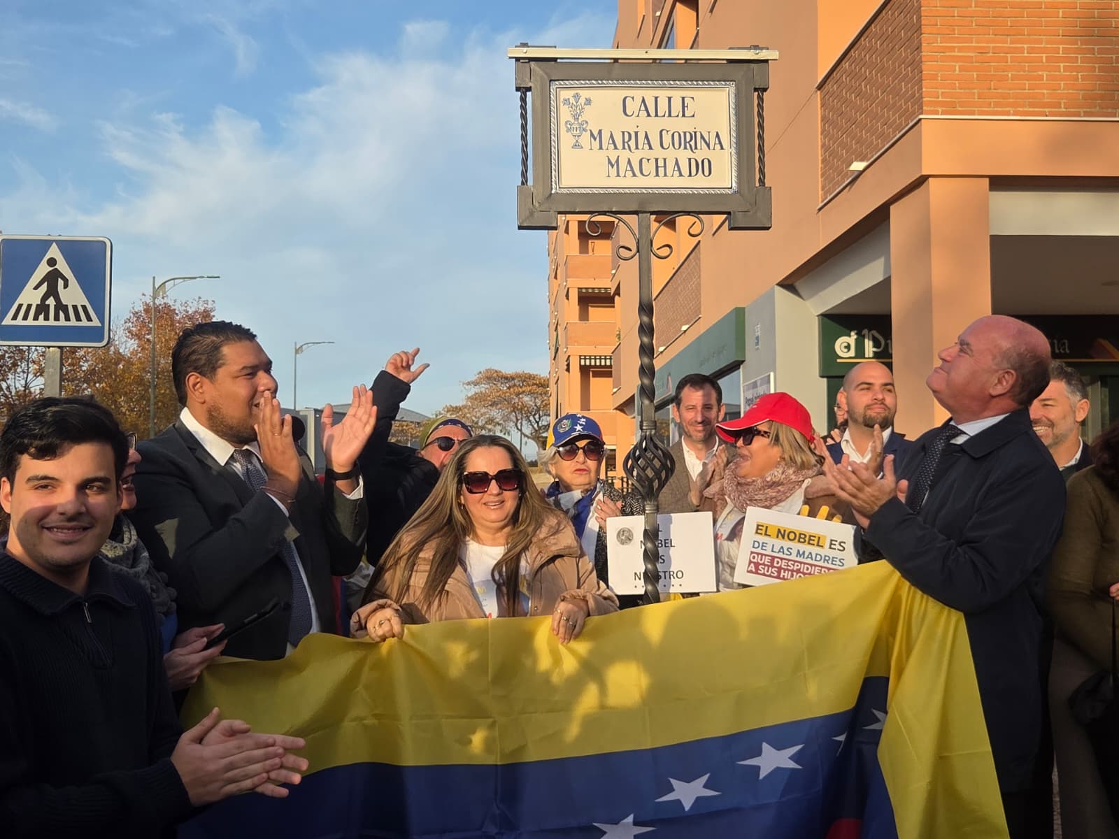 WhatsApp Image 2025 12 09 at 17.16.58