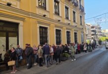 Agotados en menos de una semana los vales del Bono Consumo de Antequera para esta Navidad