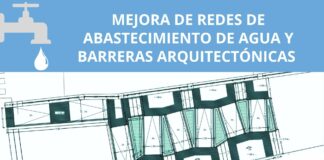 Últimas horas para presentar ofertas a la mejora de la red de abastecimiento de calle Ancha en Fuente de Piedra
