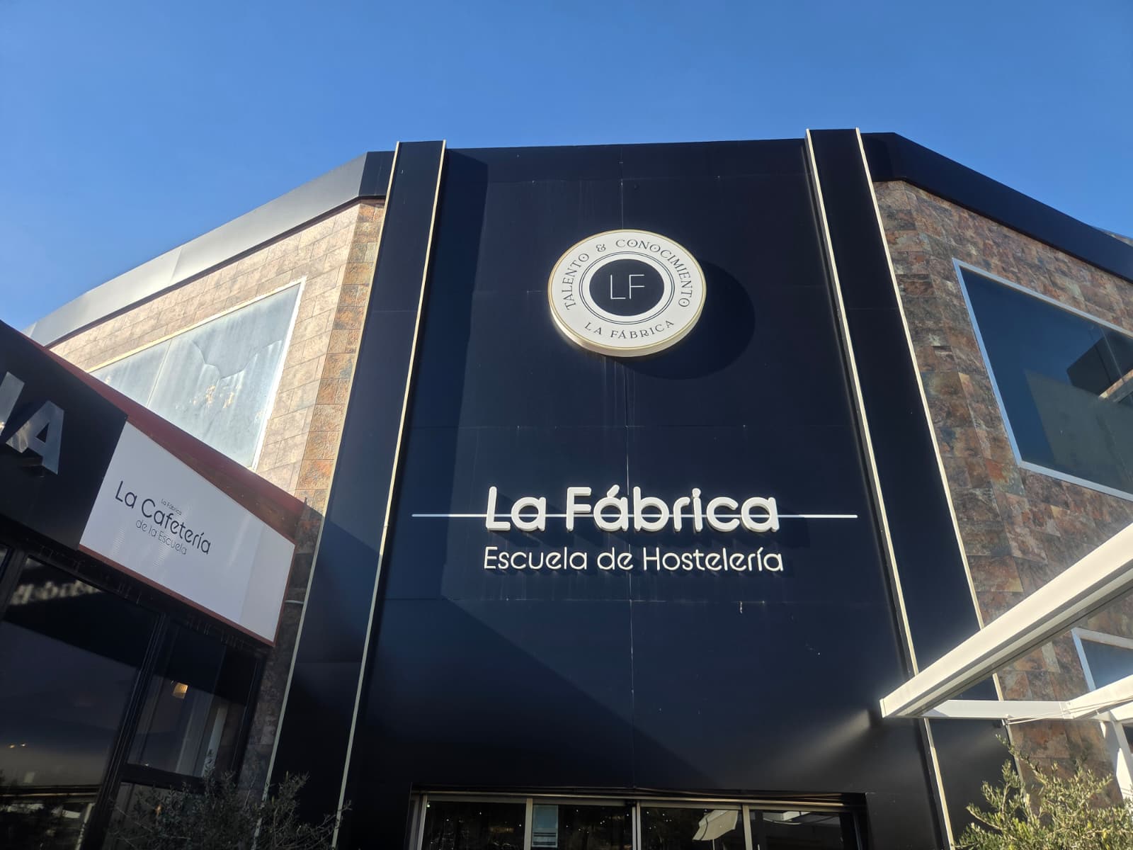 La Escuela de Hostelería La Fábrica de Antequera se adhiere a la marca Sabor a Málaga 2 WhatsApp Image 2026 01 12 at 14.57.34