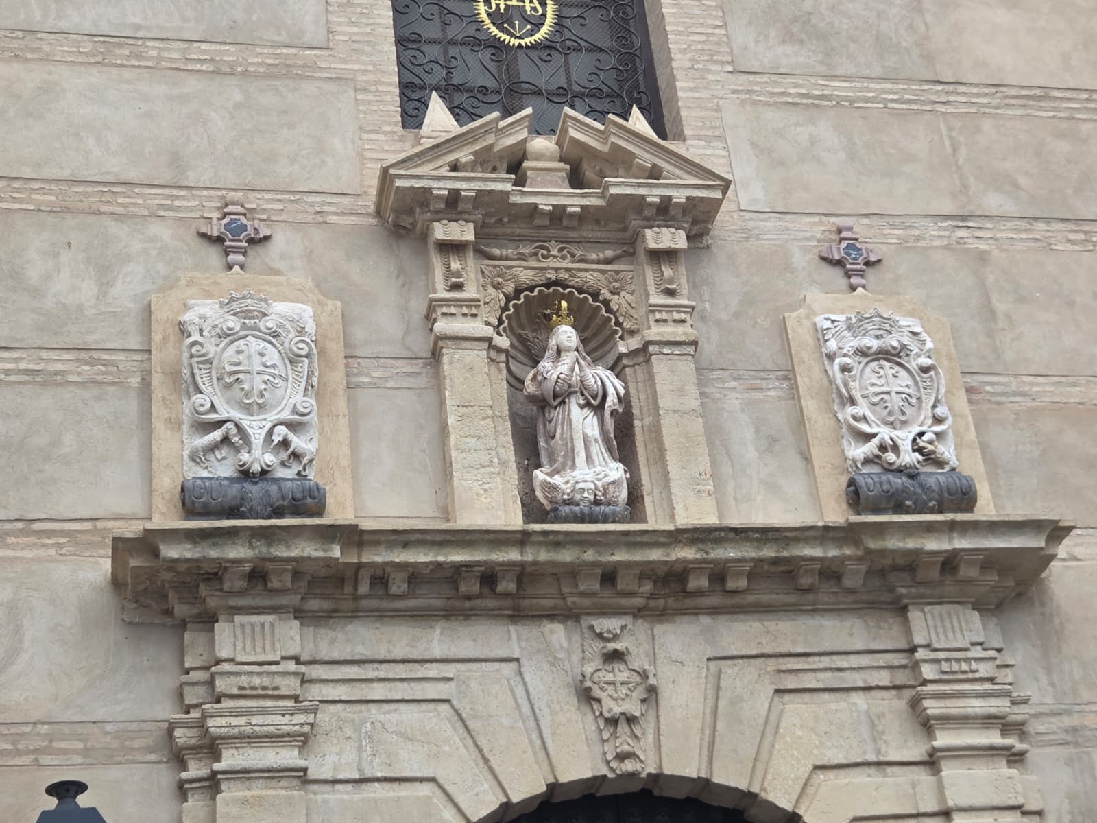 WhatsApp Image 2026 01 16 at 11.19.27