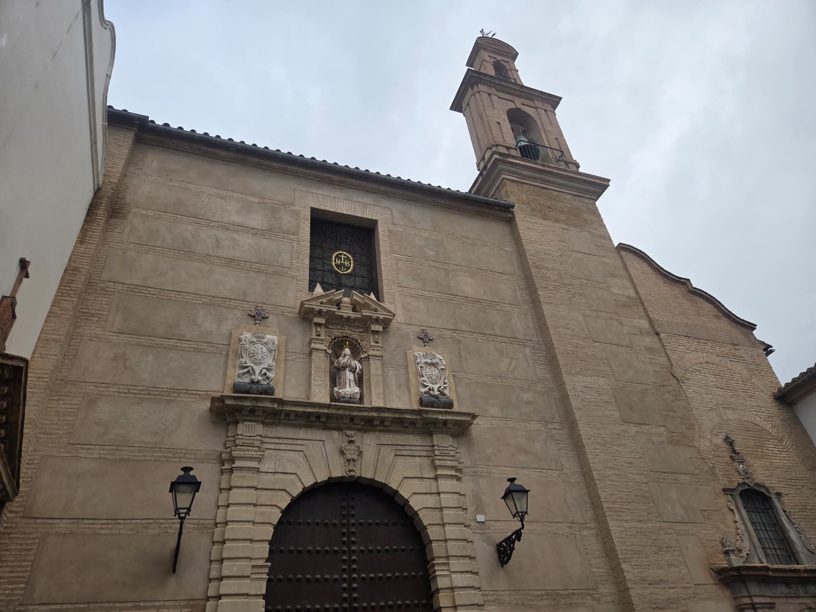 WhatsApp Image 2026 01 16 at 11.19.29