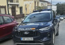 Un hombre muere en Antequera de forma repentina en plena calle