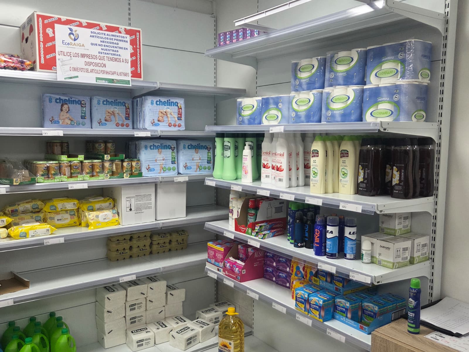 WhatsApp Image 2026 02 05 at 12.56.22