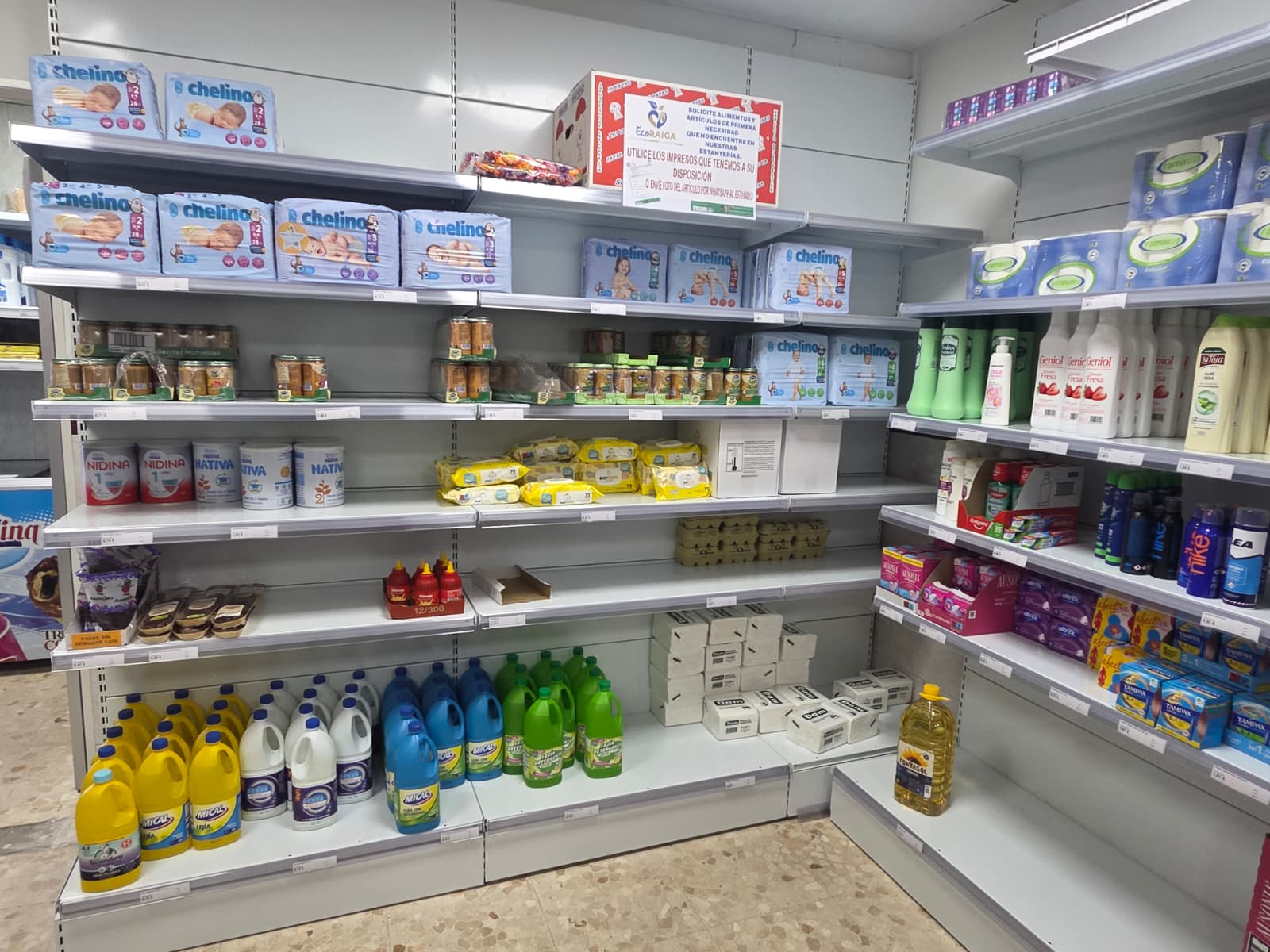 WhatsApp Image 2026 02 05 at 12.56.23