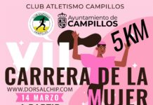 Campillos celebra este sábado la VII Carrera de la Mujer este sábado 14 de marzo