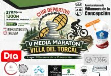 El Torcal de Antequera, escenario de la tercera parada del Provincial de BTT el próximo 15 de marzo