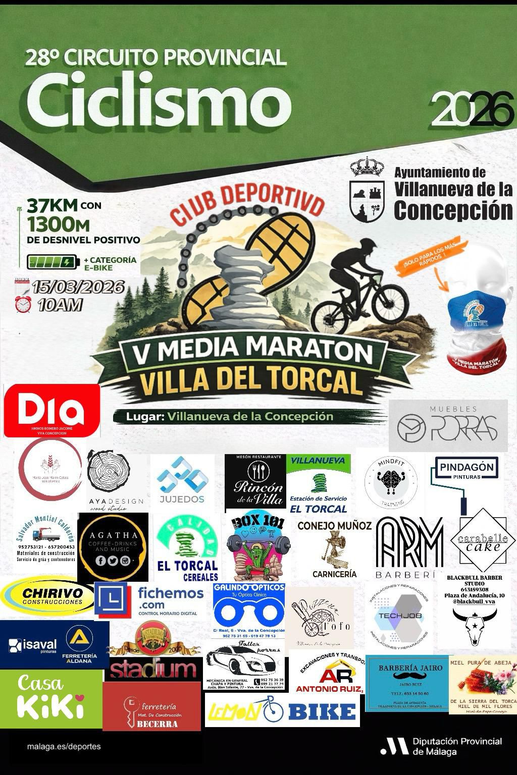 WhatsApp Image 2026 03 04 at 17.04.32