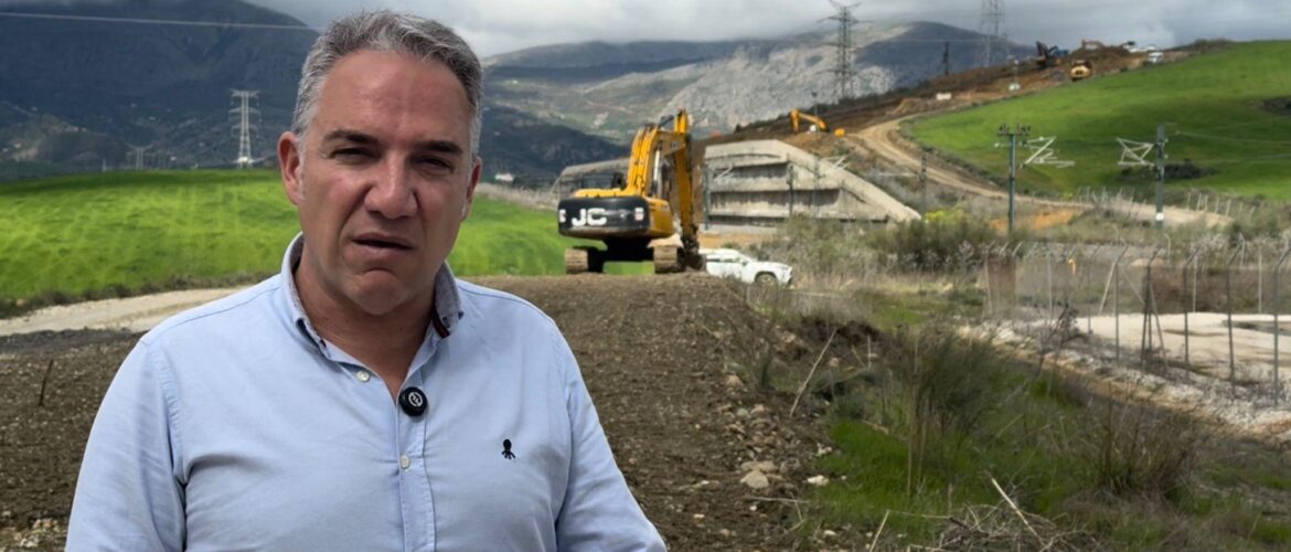 WhatsApp Image 2026 03 08 at 10.23.31 1170x500 1