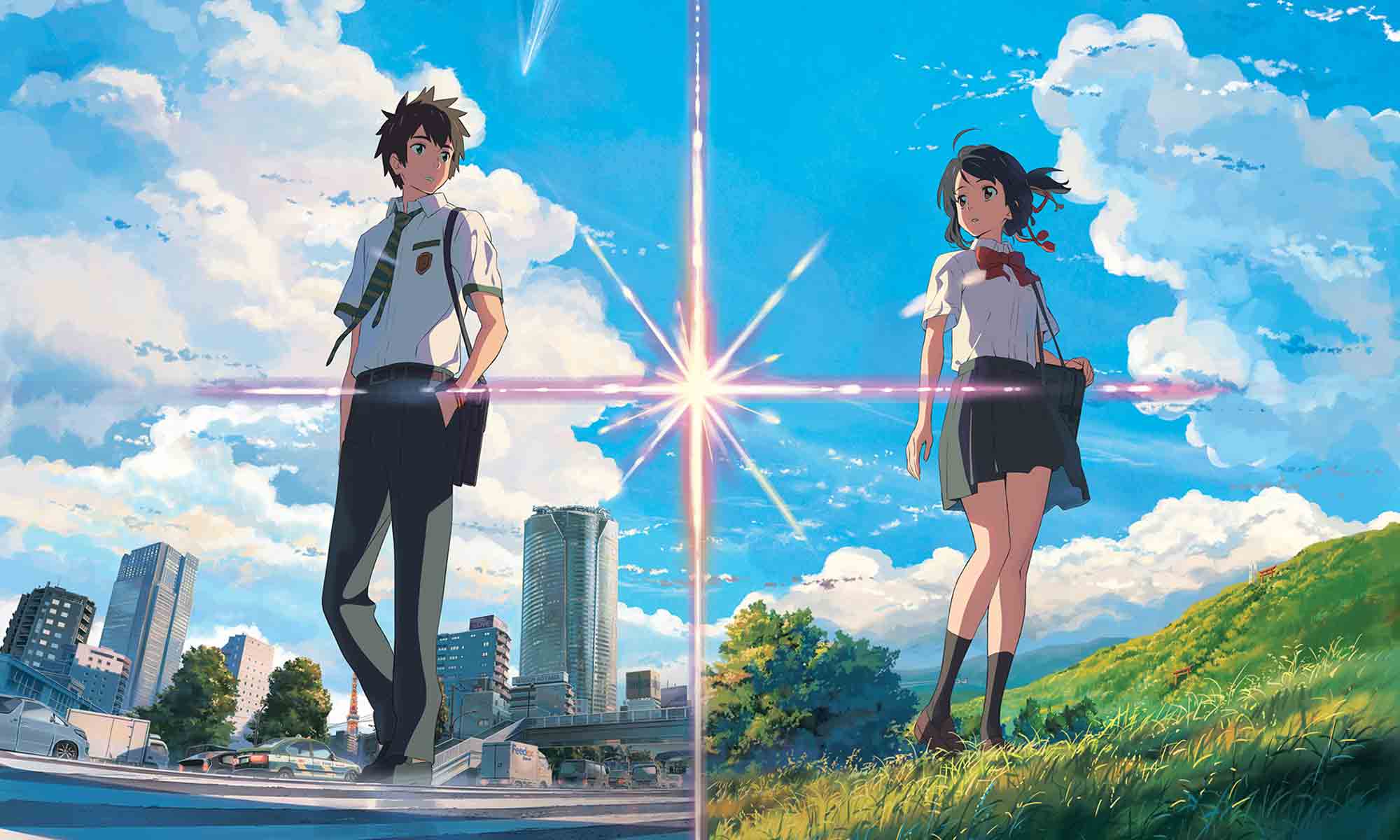 YourName heading