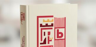 El certamen de relato corto Ochavada de Archidona anuncia sus ganadores