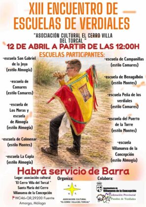 669432320 1384872900341306 798238095821029196 n 1