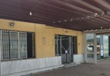 El Ayuntamiento de Antequera paraliza las obras de un centro de menores en el Polígono Industrial ante la ausencia de licencias