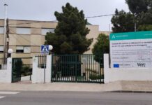 Los padres del IES Los Colegiales: «No aceptaremos una reforma como excusa para no construir el instituto nuevo»