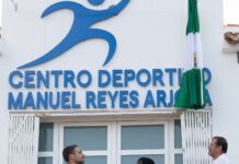 Cuevas Bajas rinde homenaje a Manuel Reyes Arjona dando nombre a sus instalaciones deportivas
