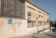 La Junta impulsa la licitación de las obras de la nueva sede judicial en Archidona