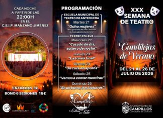 Campillos celebra 30 años de «Candilejas de Verano» con seis obras