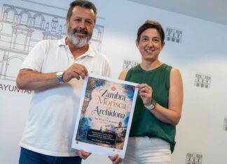 La Zambra Morisca de Archidona celebrará su próxima edición del 2 al 4 de octubre de 2026