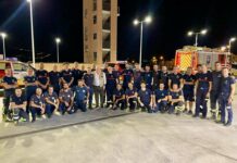 Parte desde Antequera un dispositivo de 11 bomberos y cinco vehículos para apoyar en las labores de extinción del incendio de Burgohondo