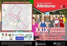 Campillos vivirá una nueva edición de su carrera urbana el próximo 12 de septiembre