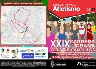 Campillos vivirá una nueva edición de su carrera urbana el próximo 12 de septiembre
