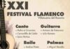 El Festival Flamenco de Villanueva del Rosario cumple 21 años de historia